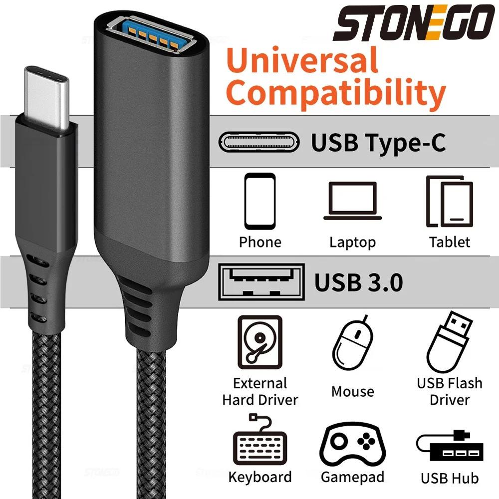 STONEGO USB C to USB A  OTG ̺, ƺ , Ｚ, USB 3.0 2.0  ̺